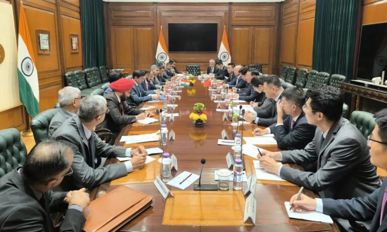 The Department of Boundary and Ocean Affairs of the Chinese Foreign Ministry