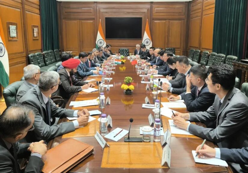 The Department of Boundary and Ocean Affairs of the Chinese Foreign Ministry
