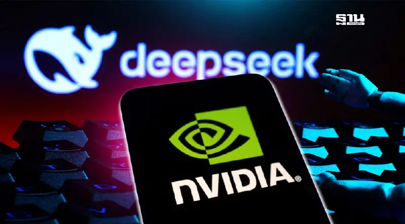 SikhoAI Nvidia drops $600B off its market cap amid the rise of DeepSeek" contains 63 characters, including spaces and punctuation.