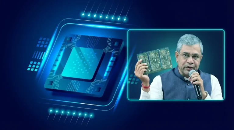 SikhoAI advanced chip manufacturing india