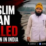 Portrait of Muslim cleric Tauseef Raza standing near railway tracks in India in a news graphic about his death after an alleged assault on a train in Bareilly. Bold headline reads “Muslim Man Killed in Train in India.”