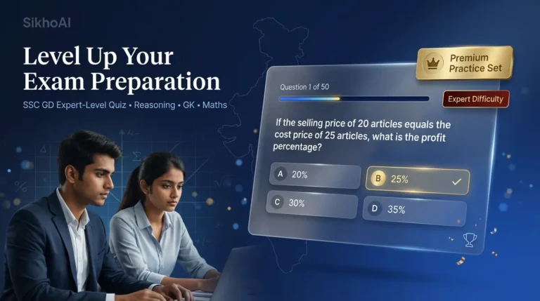 Top 50 SSC GD Quiz