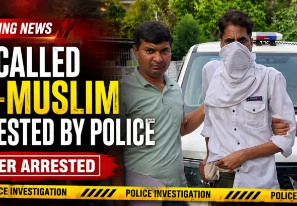 Salim Vastik arrested by Delhi Police in Ghaziabad after 25 years on the run, shown with officers in custody during investigation scene