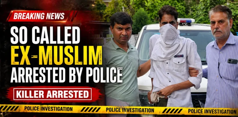 Salim Vastik arrested by Delhi Police in Ghaziabad after 25 years on the run, shown with officers in custody during investigation scene