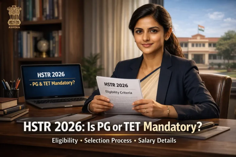 is PG or TET manadotry